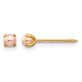 Inverness 14k 3mm Pink Simulated Pearl Post Earrings