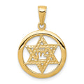 10k Jewish Chi in Star of David Pendant