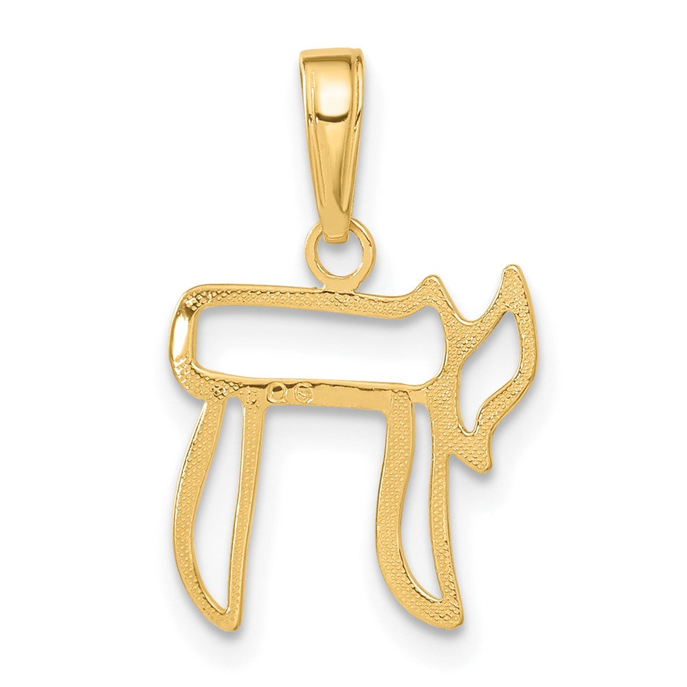 10K Chai Cut-out Pendant