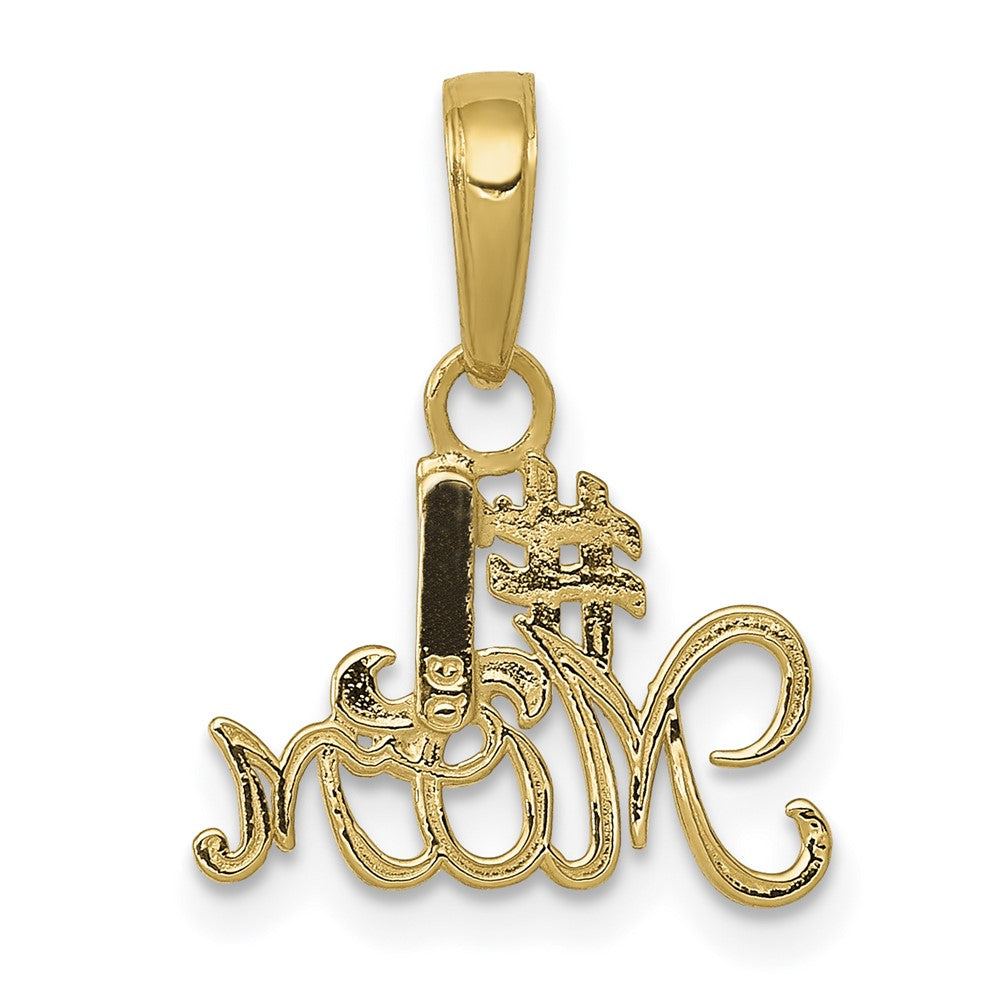 10K #1 MOM Charm