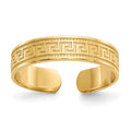 10K Greek Key Toe Ring