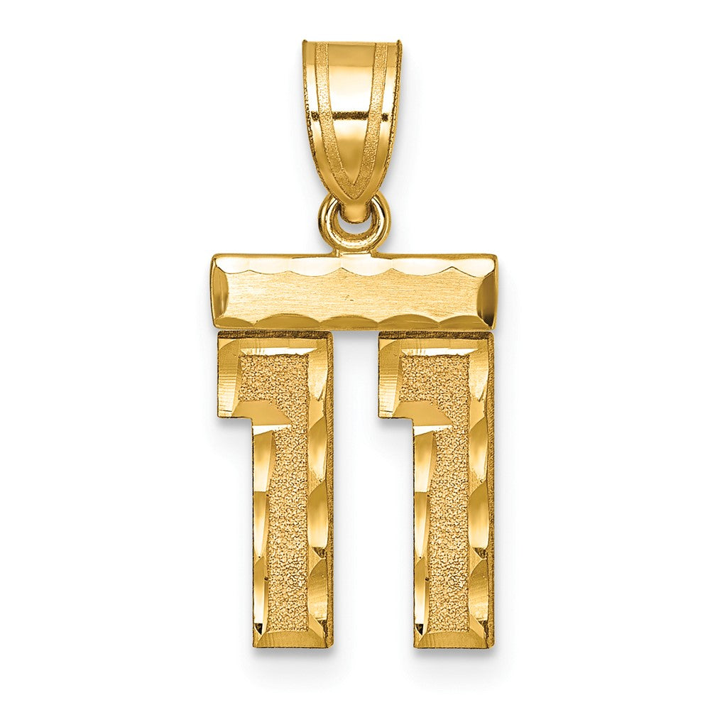 10k Small Brushed Diamond-cut Number 11 Charm