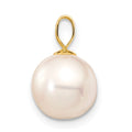 10K 8-9mm White Round Freshwater Cultured Pearl Pendant