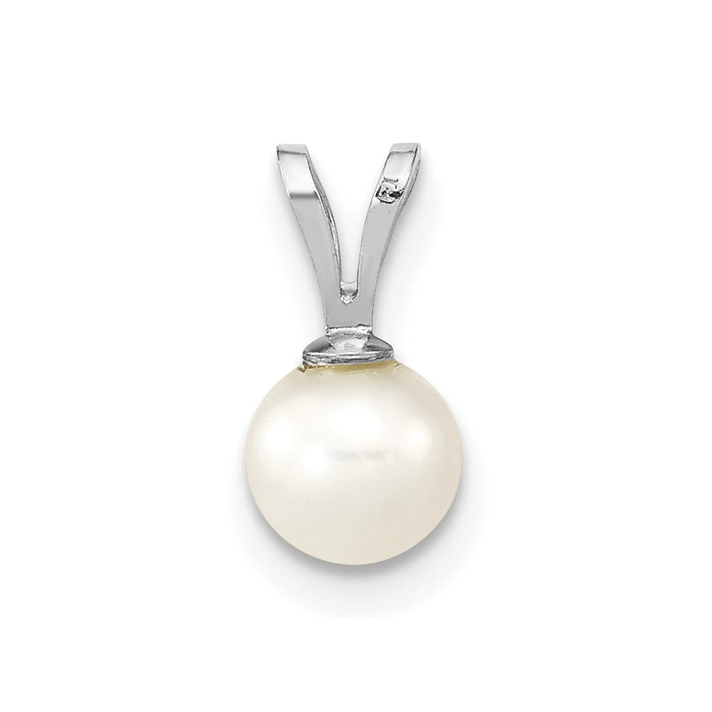 10k WG 5-6mm Round White Freshwater Cultured Pearl Pendant