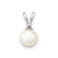 10k WG 5-6mm Round White Freshwater Cultured Pearl Pendant