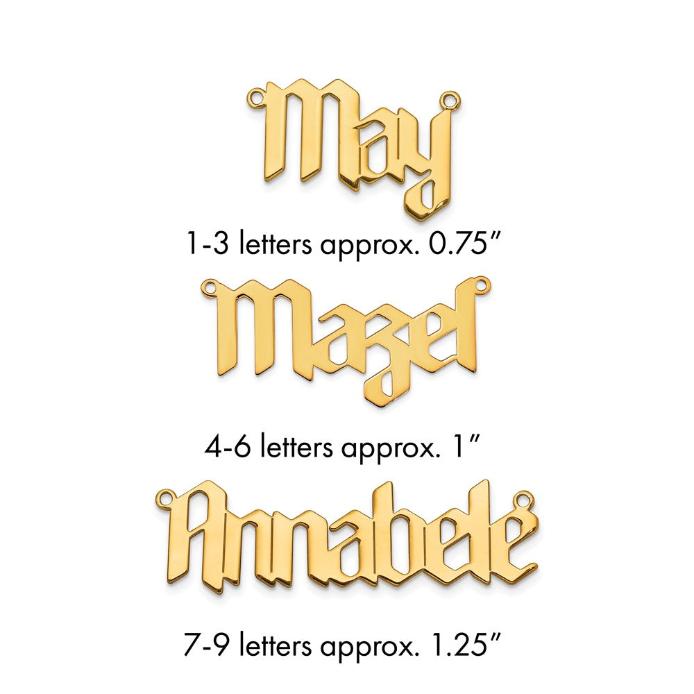 10k Yellow Gold Polished New Gothic Textura Font Name Plate