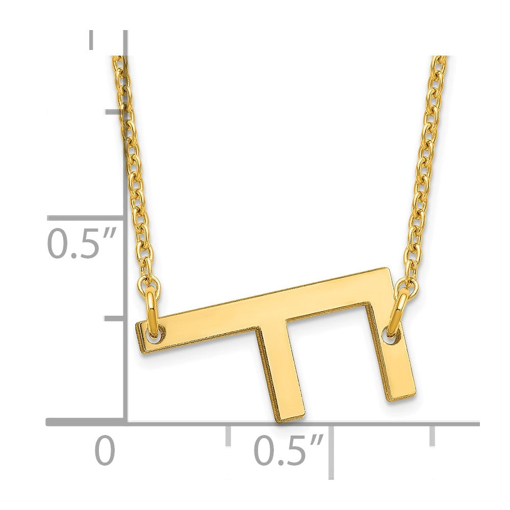 10K Yellow Gold Polished Small Letter F Necklace