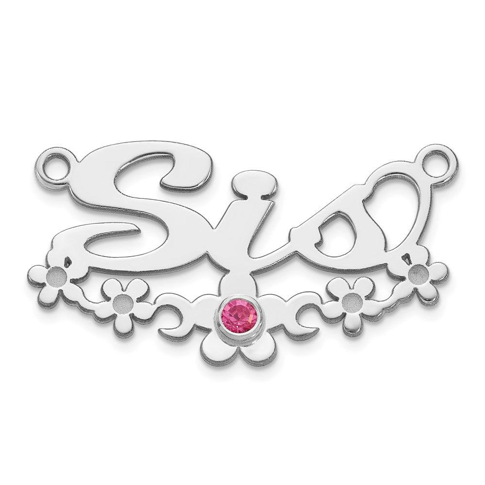 10k WG with 14k Rhod-plated Bezel Birthstone Flower Name Plate