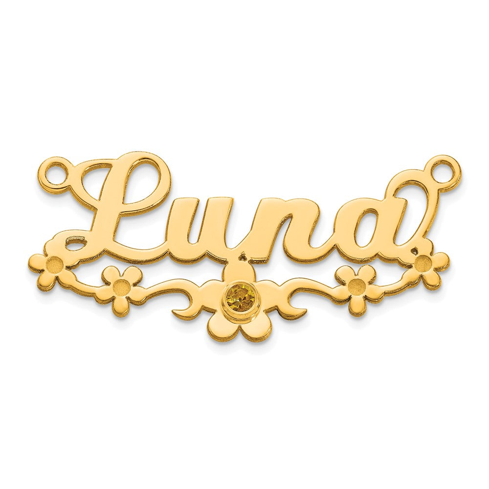 10k Yellow Gold with 14k Bezel Birthstone Flower Name Plate