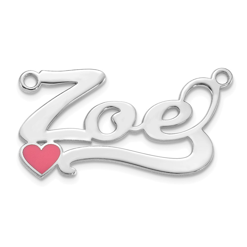 10k White Gold Epoxy Heart Name Plate