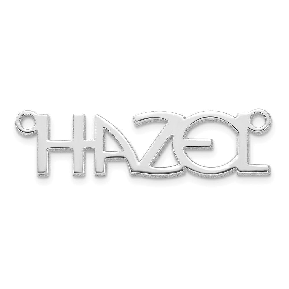 10k White Gold Name Plate