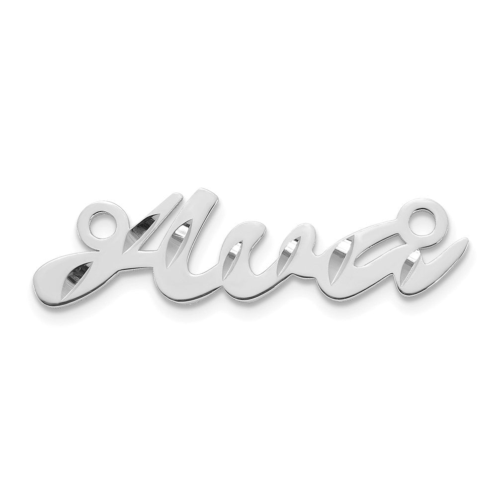 10k White Gold Diamond-cut Name Plate