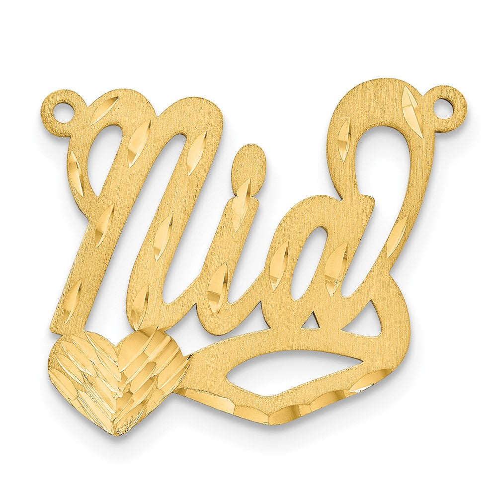 10k Yellow Gold Satin Diamond-cut Heart Name Plate