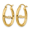 10k Yellow Gold Small Name Plate Hoop Earrings