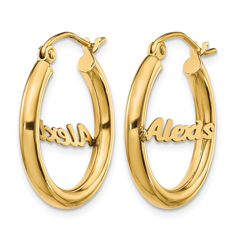 10k Yellow Gold Small Name Plate Hoop Earrings