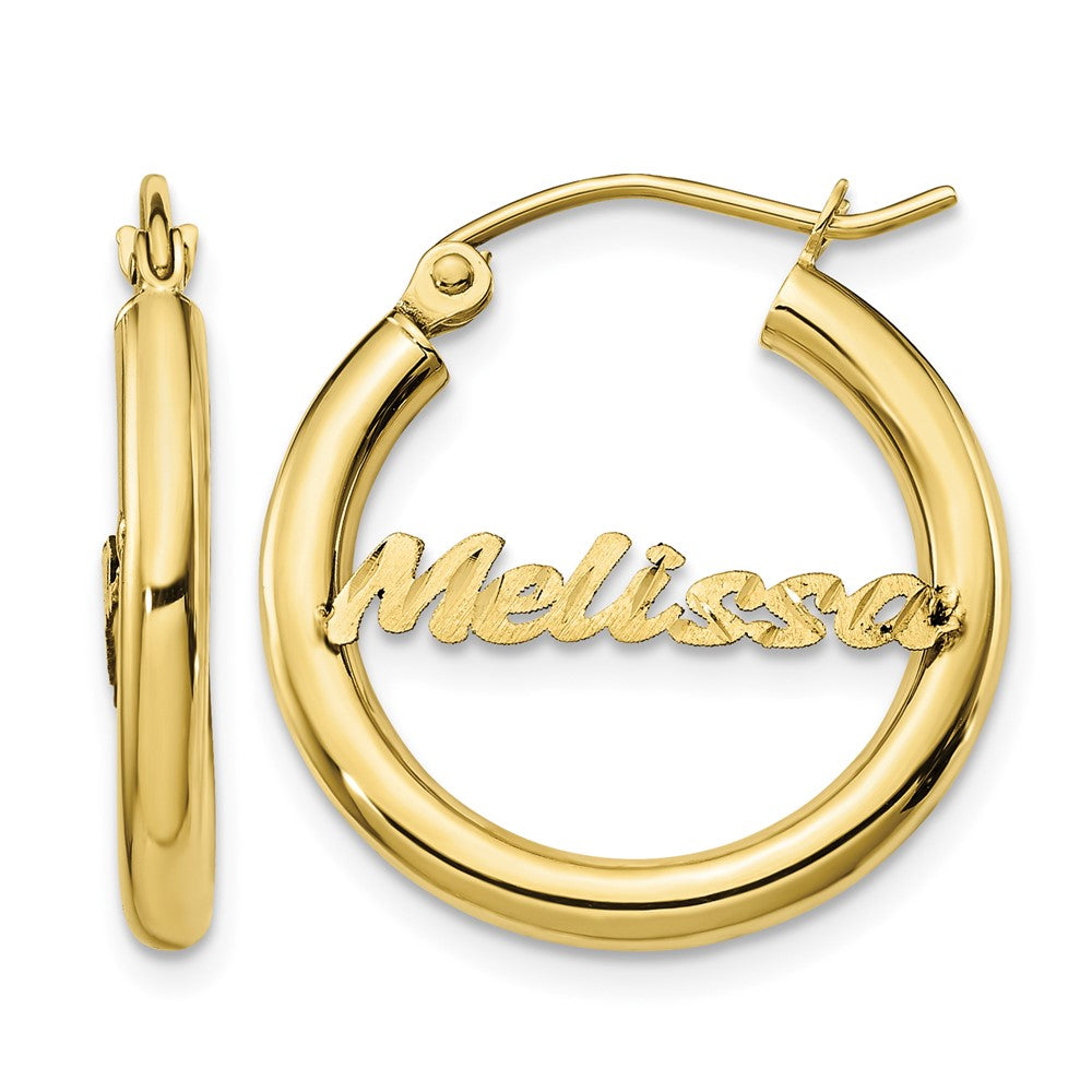10k Yellow Gold Small Satin Diamond-cut Name Plate Hoop Earrings