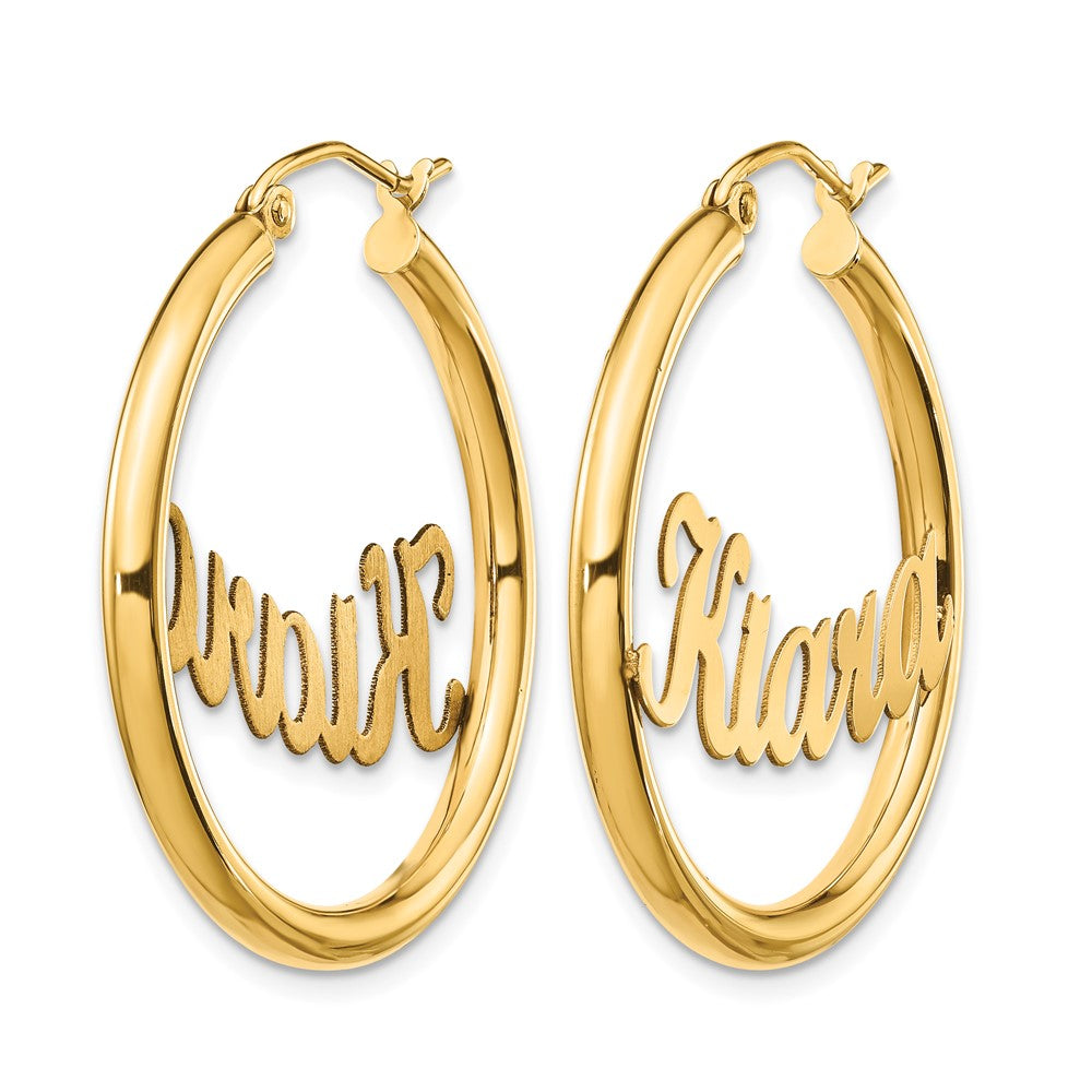 10k Yellow Gold Name Plate Hoop Earrings