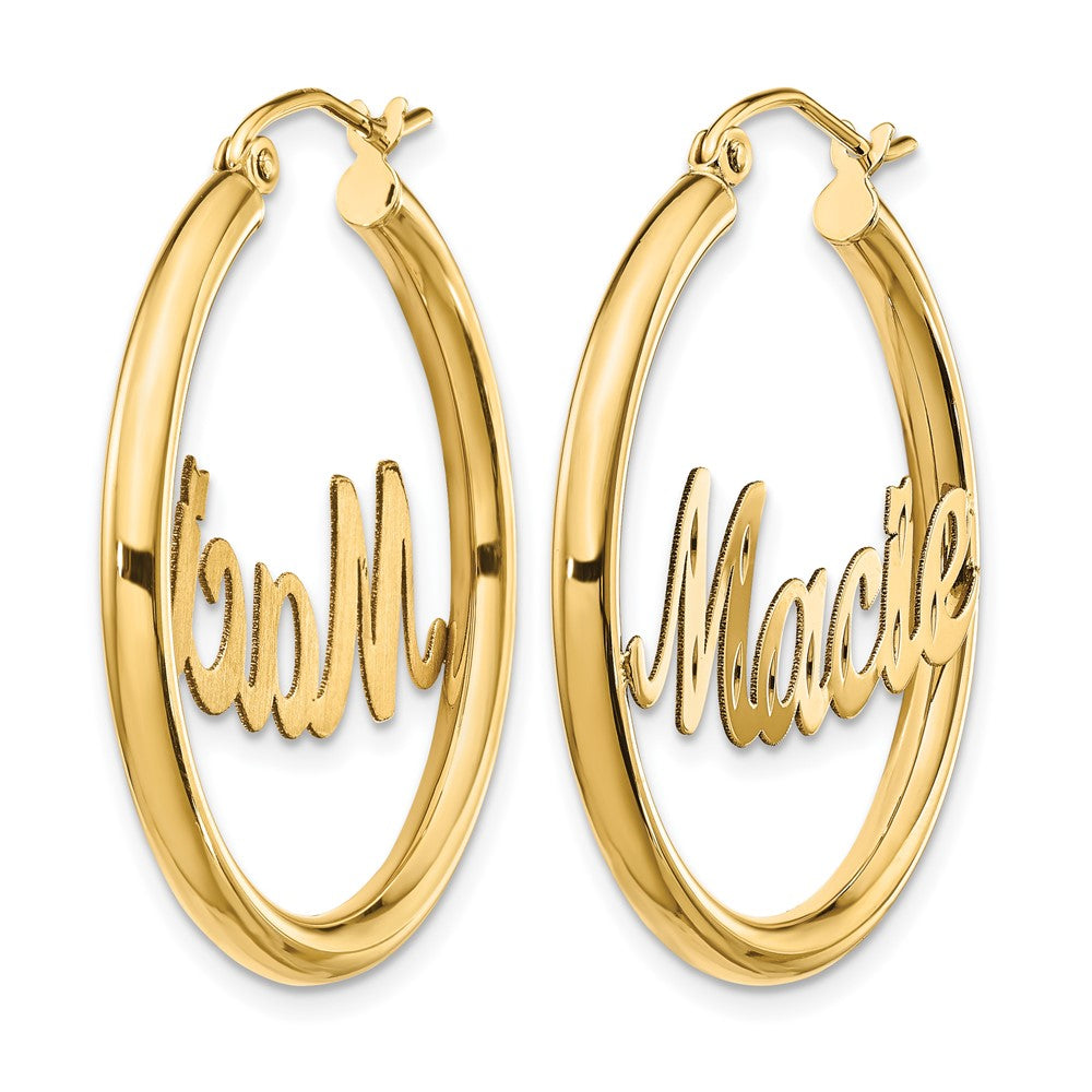 10k Yellow Gold Diamond-cut Name Plate Hoop Earrings