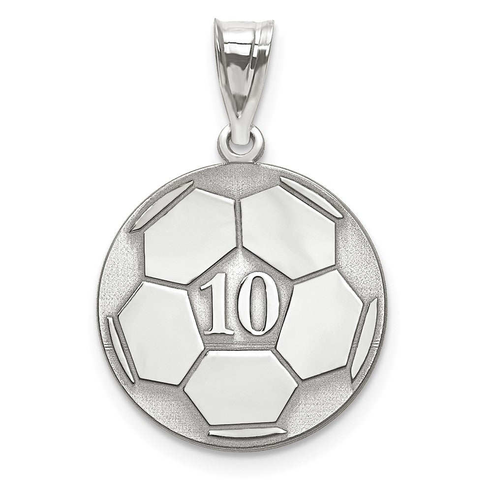 10k White Gold Personalized Soccer Pendant