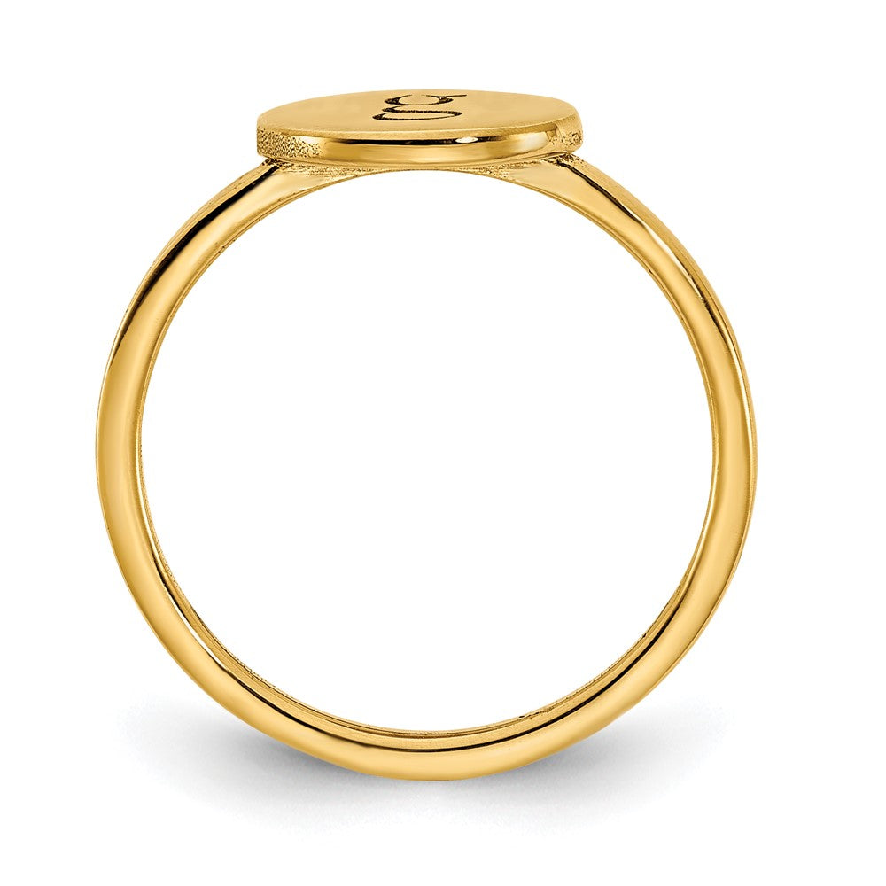 10k Yellow Gold Oval Initial Ring