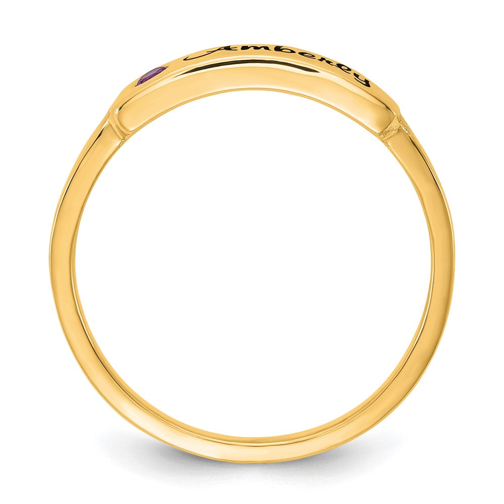 10k Yellow Gold Name and Genuine Stone Ring