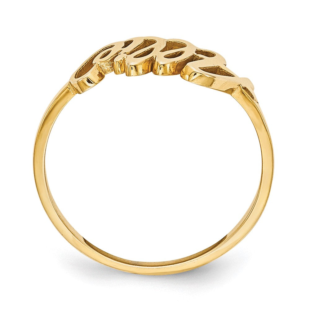 10k Yellow Gold Name Plate Ring