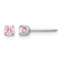 Inverness 14k White Gold 3mm Pink CZ Stud Short Post Earrings
