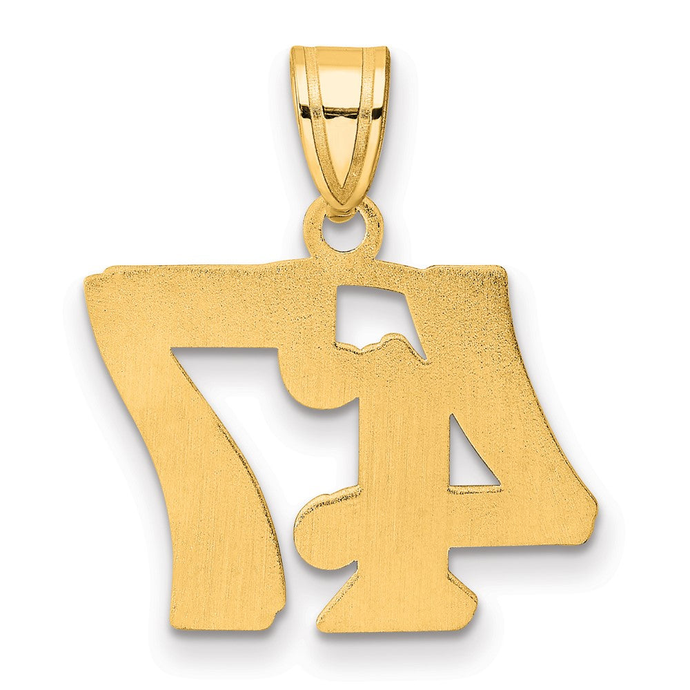 14k Polished Etched Number 47 Pendant