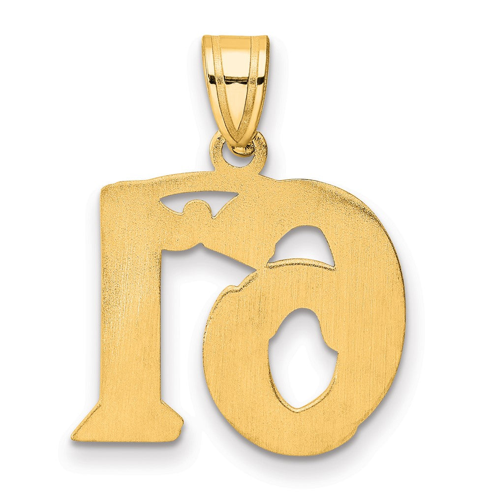 14k Polished Etched Number 61 Pendant