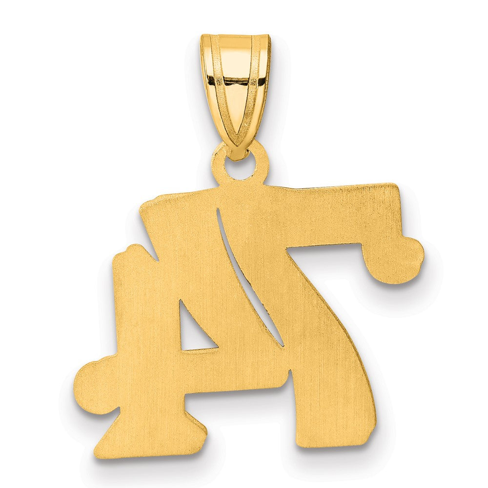 14k Polished Etched Number 74 Pendant