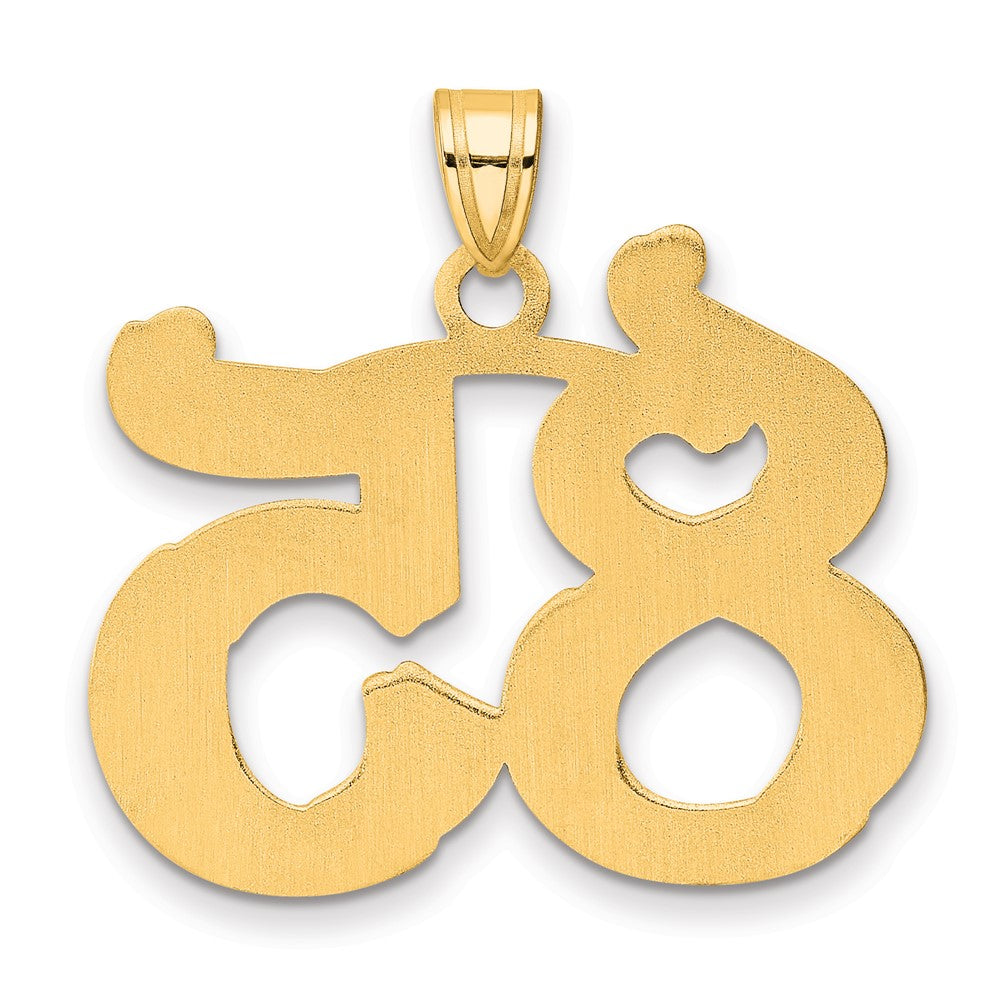 14k Polished Etched Number 85 Pendant