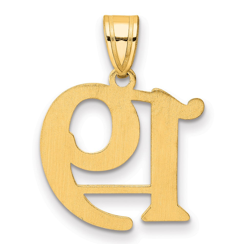 14k Polished Number 19 Pendant