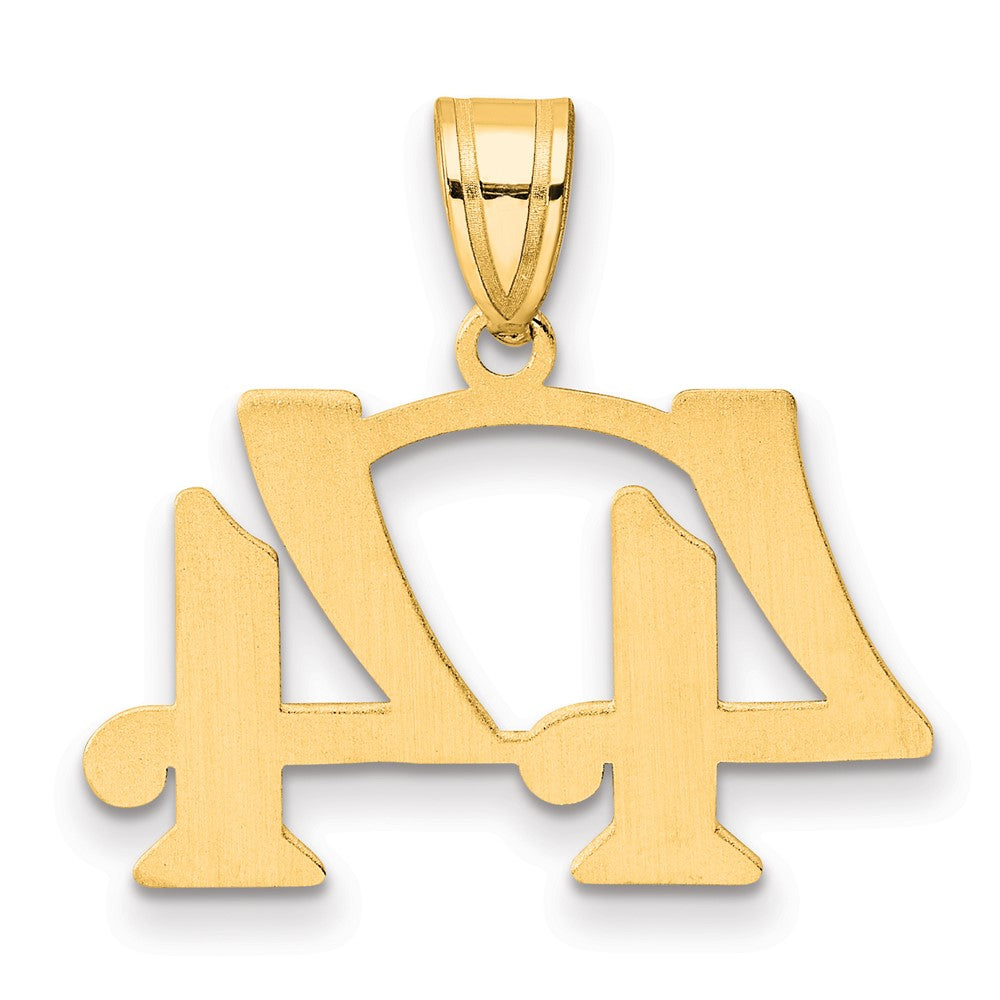 14k Polished Number 44 Pendant