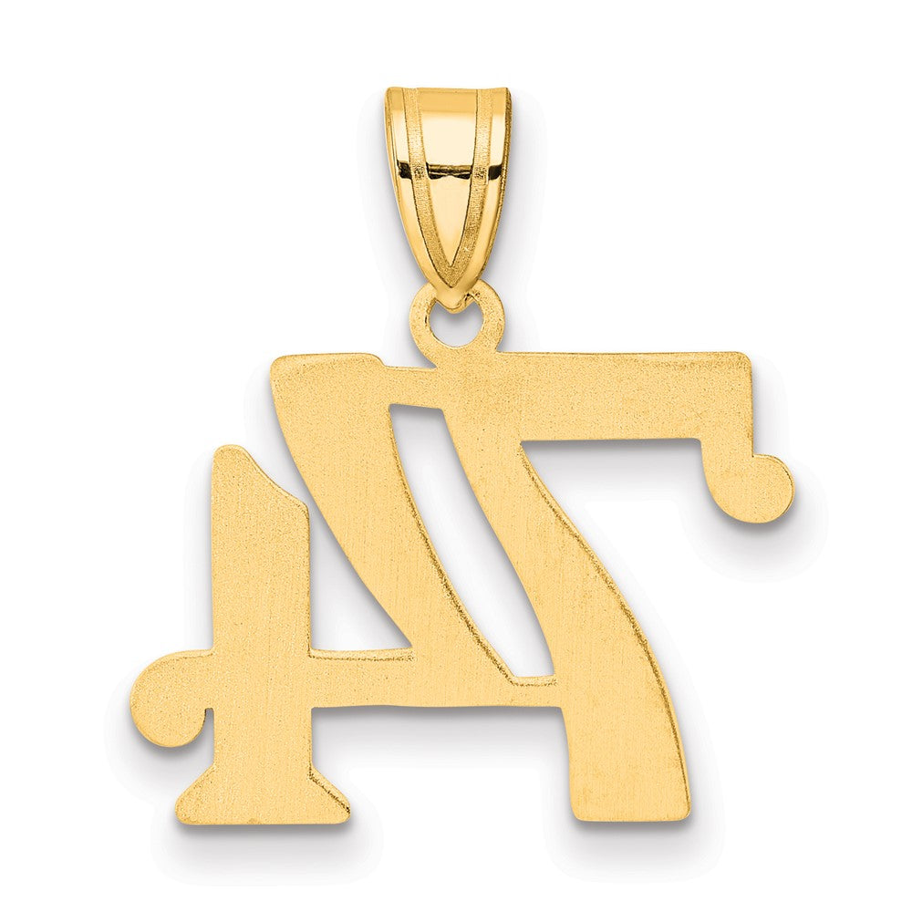 14k Polished Number 74 Pendant