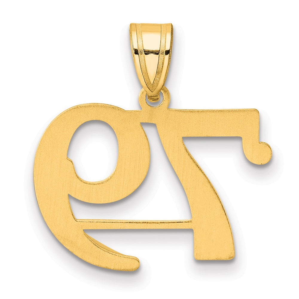14k Polished Number 79 Pendant