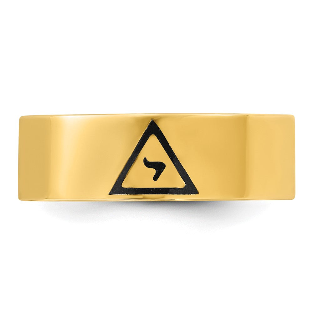 14k IBGoodman Men's Enameled 14th Degree Grand Elect Masonic Ring