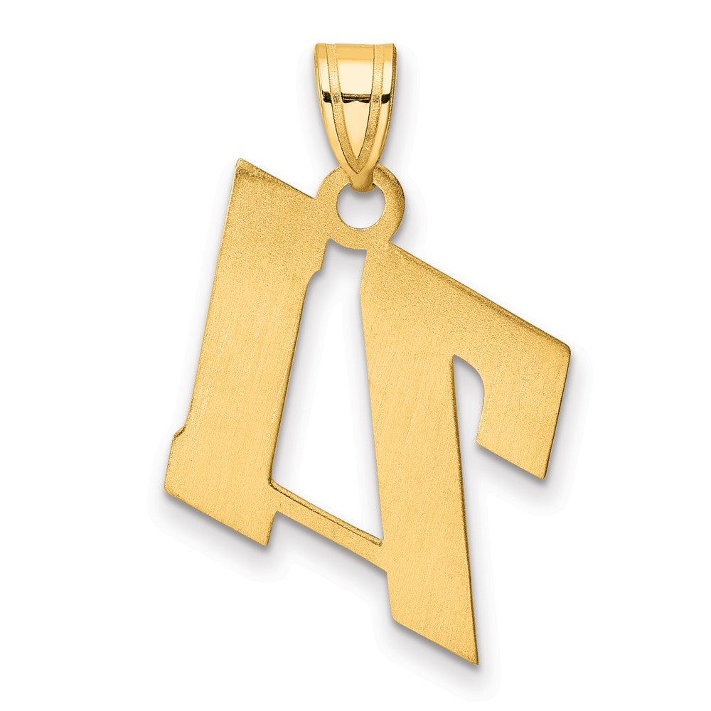 14k Polished Block Number 71 Pendant