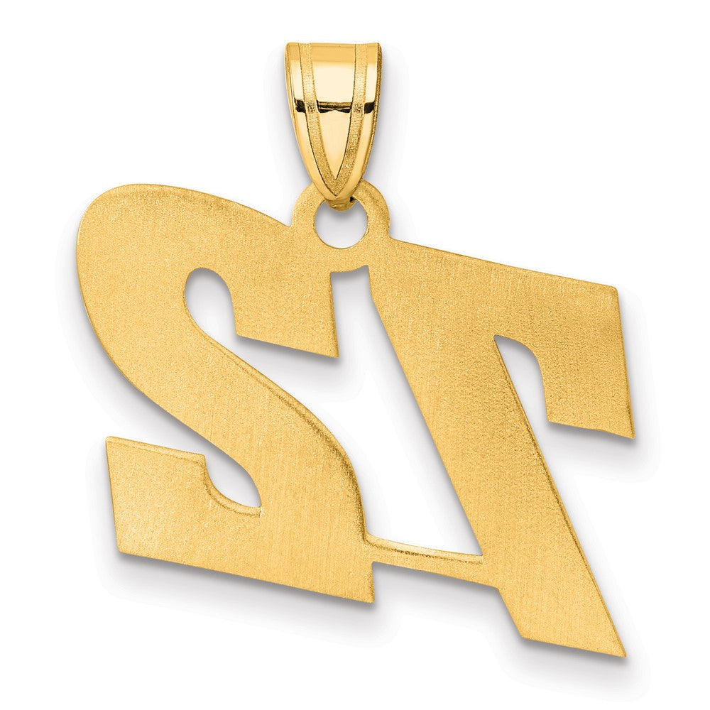 14k Polished Block Number 72 Pendant