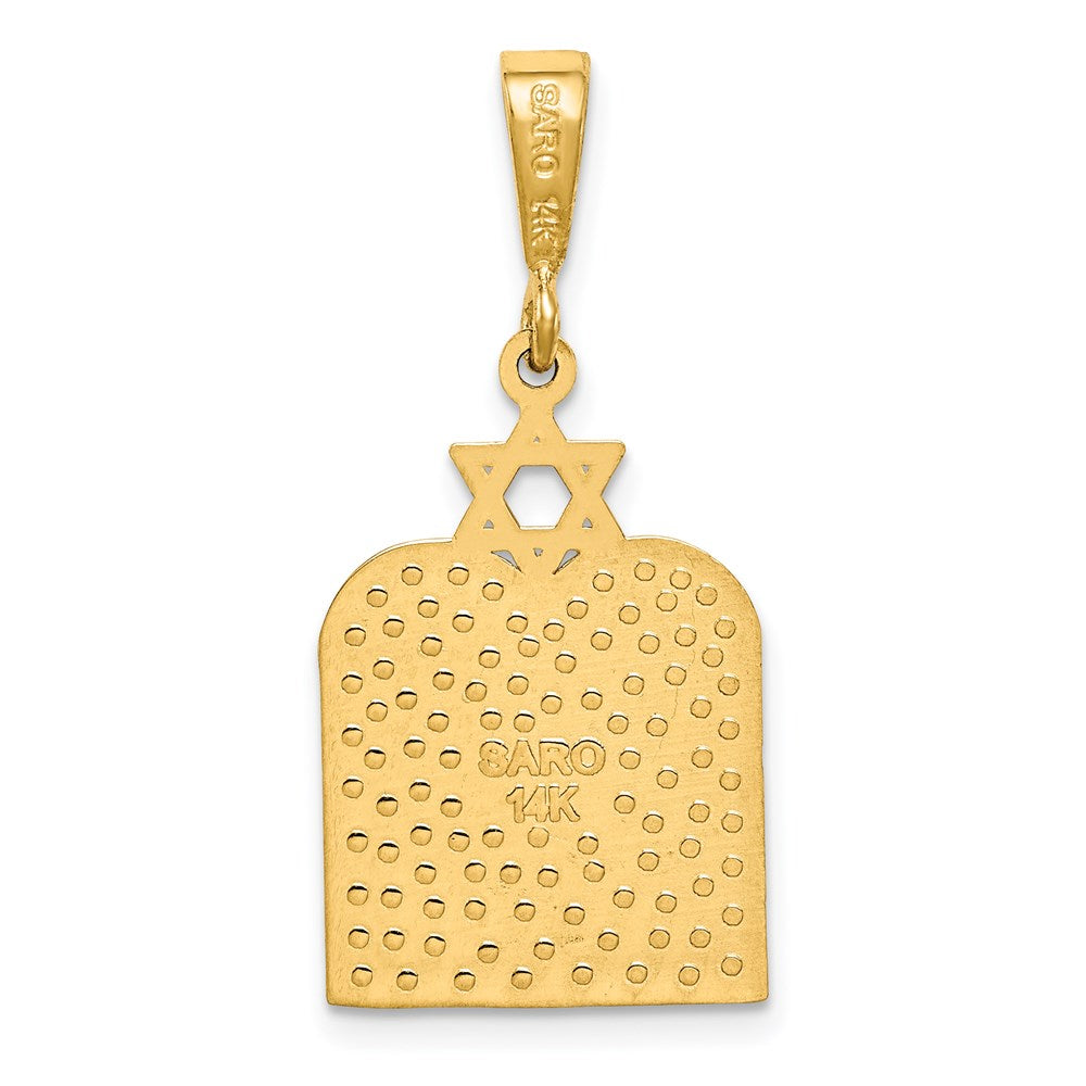 14K Polished 10 Commandment Tablets w/Star Of David Charm