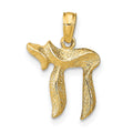 14K Chai Pendant