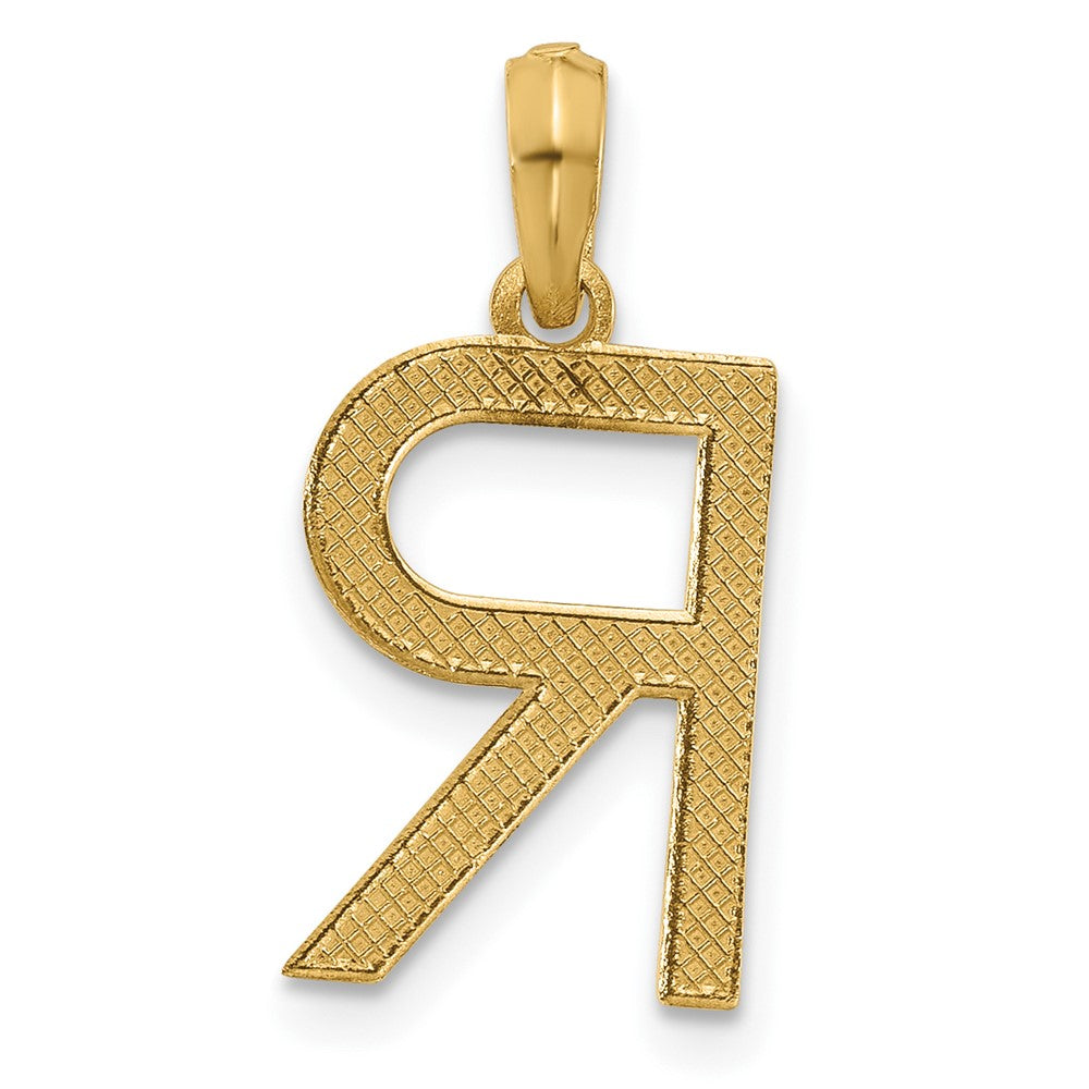 14ky Fancy Letter R
