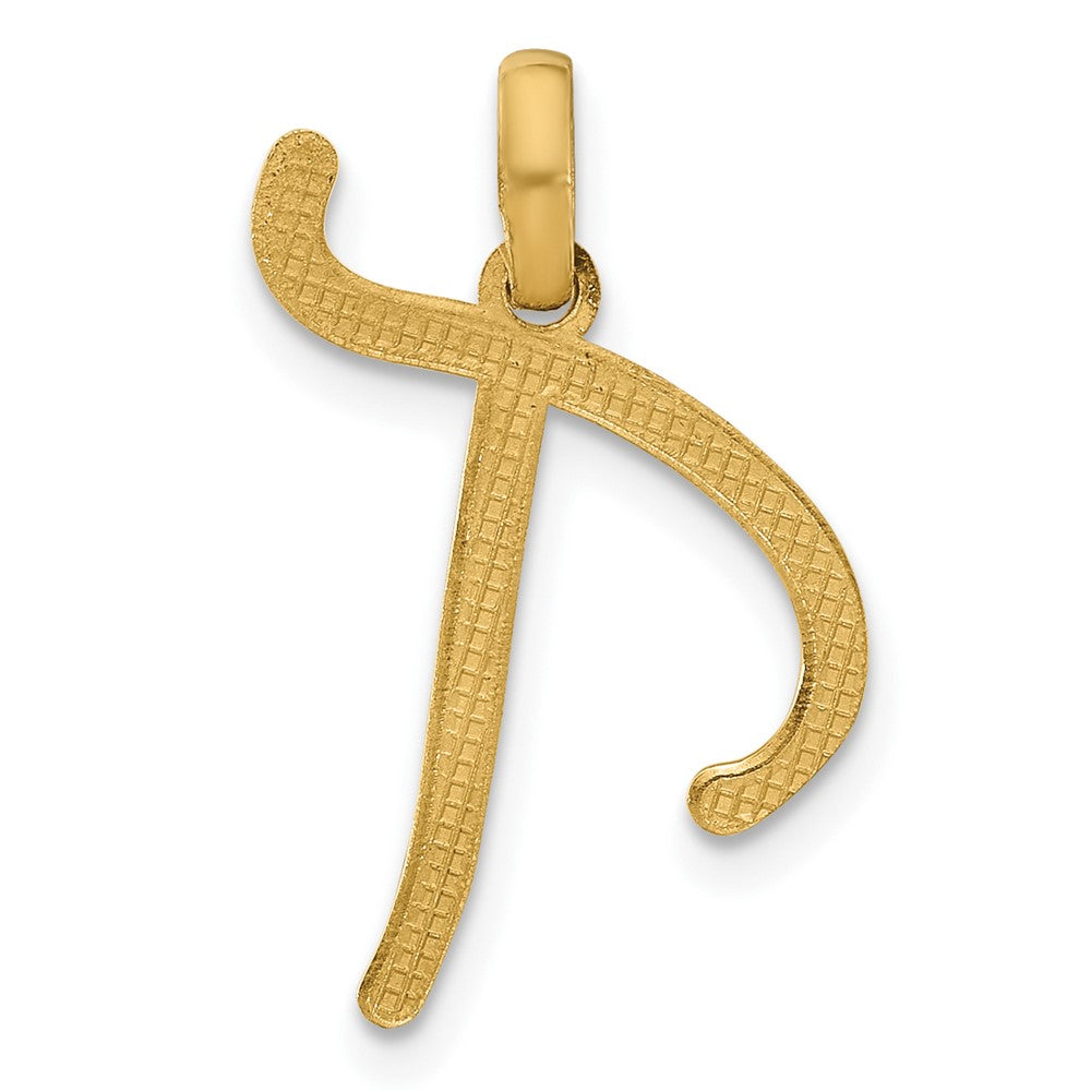 14ky Fancy Letter T