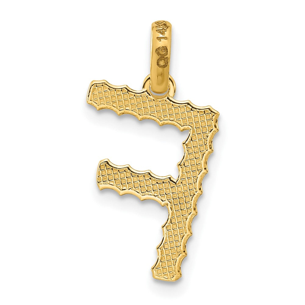 14ky Fancy Twist Letter F