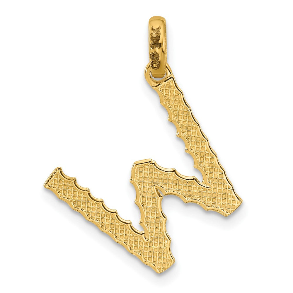 14ky Fancy Twist Letter W
