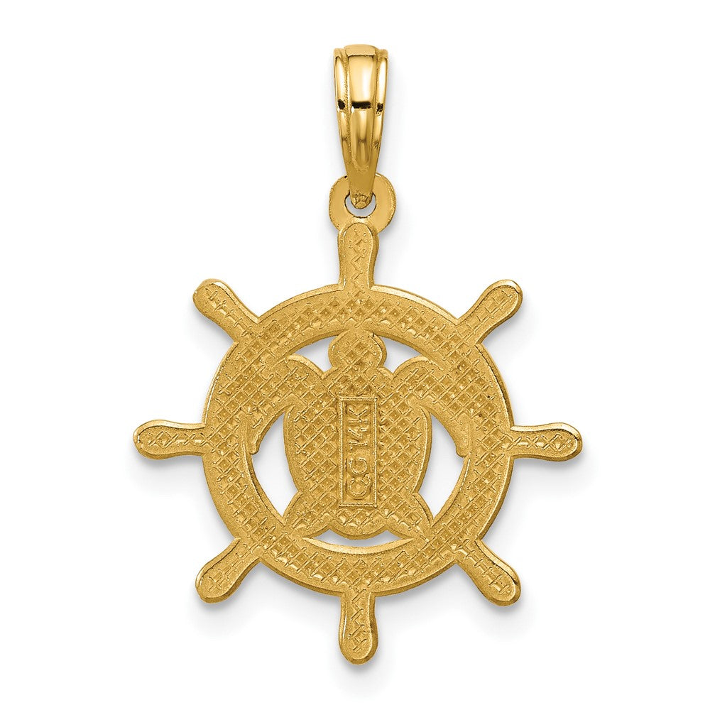 14K Polished Turtle Helm Pendant