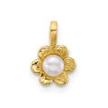 14k Madi K 3-4mm Button Freshwater Cultured Pearl Flower Pendant