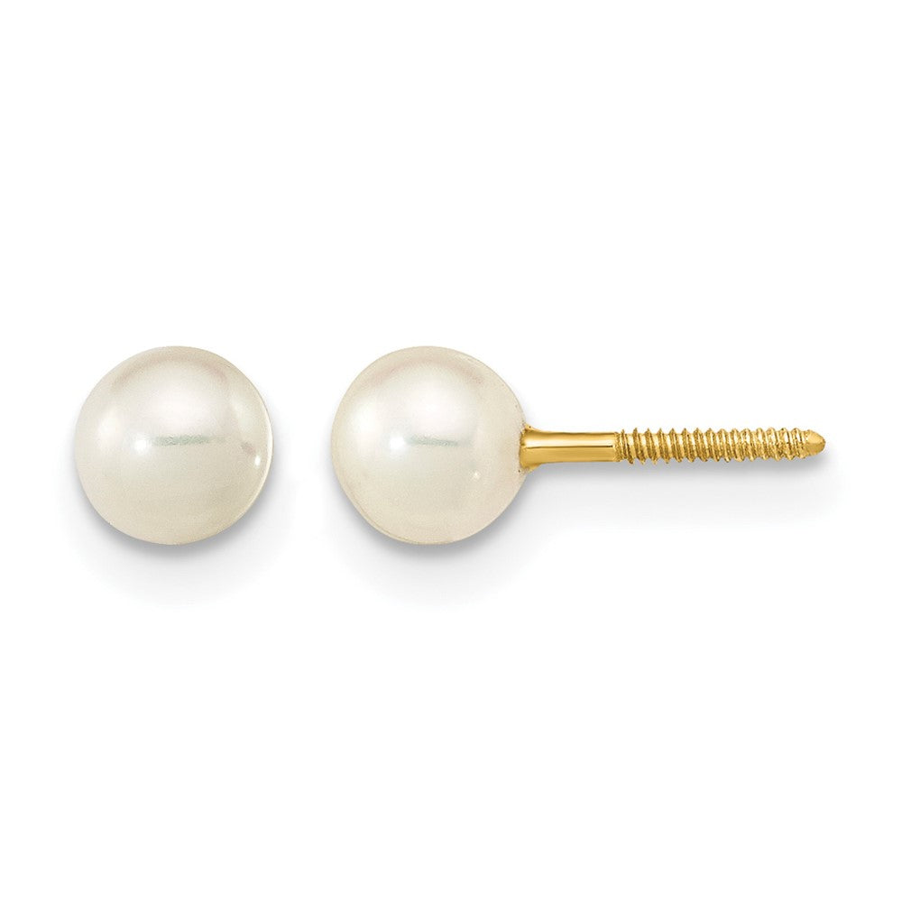 14K Madi K 4-5mm White Near Round FWCPearl Stud Post Screwback Earrings