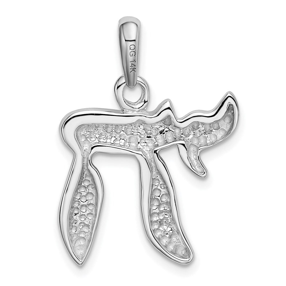 14k White Gold Chai (Life) Pendant
