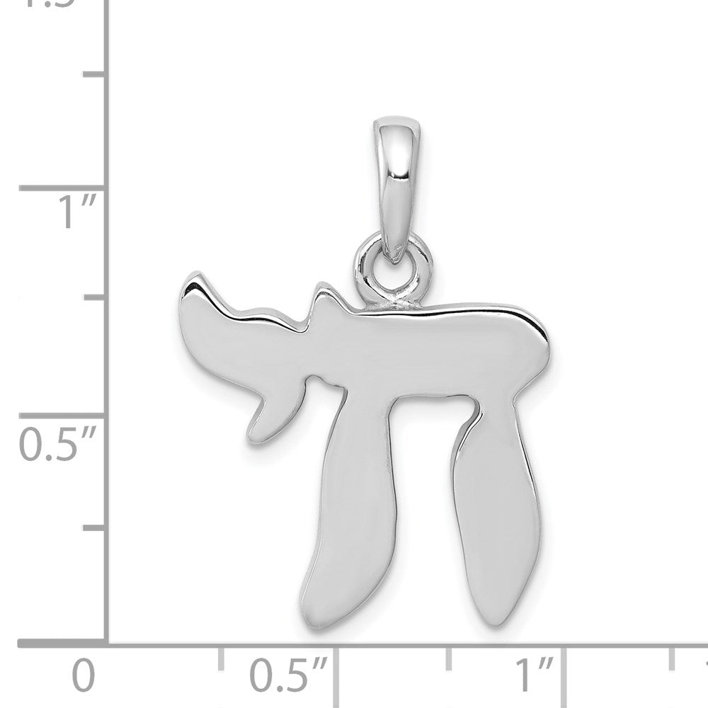 14k White Gold Chai (Life) Pendant