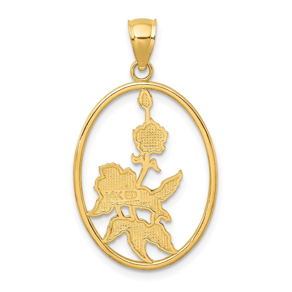 14K w/ Enamel Hummingbird and Flowers In Oval Frame Charm